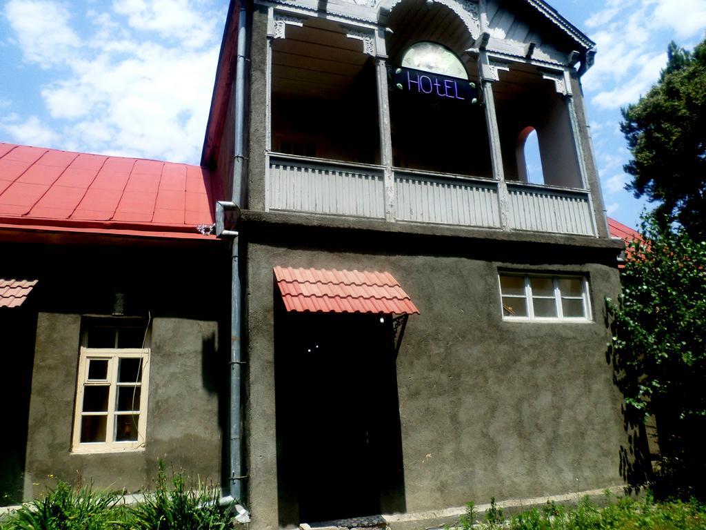 Guest House Sen Dilidjan Extérieur photo